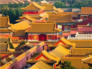 Roofs of the forbidden city