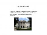 Classical Greek and Roman architecture